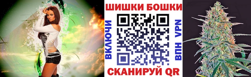 Наркота Новое Девяткино ГАШИШ Галлюциногенные грибы блэк спрут маркетплейс Марихуана A-PVP Меф мяу мяу