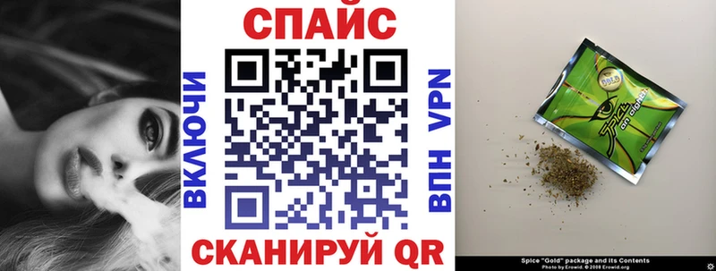 Бутират оксана Новое Девяткино