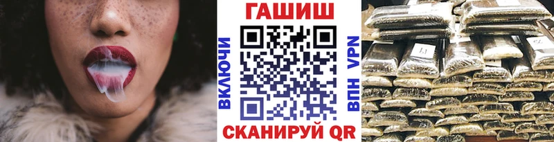 дарк нет какой сайт  купить наркотики сайты  Новое Девяткино  ГАШ ice o lator 