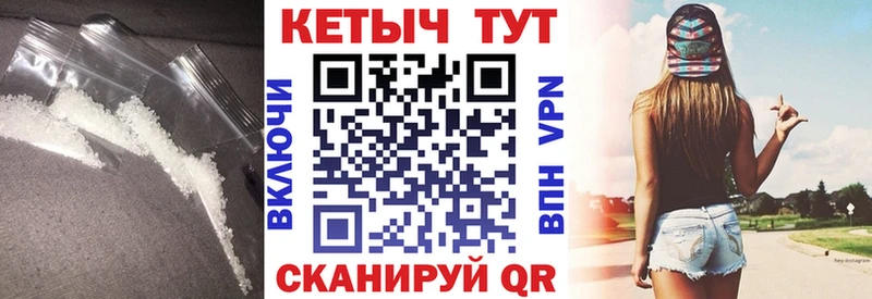 КЕТАМИН ketamine Новое Девяткино