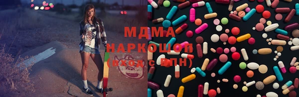 гидропоника Абдулино