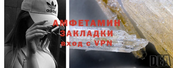 гидропоника Абдулино