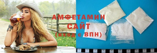 гидропоника Абдулино