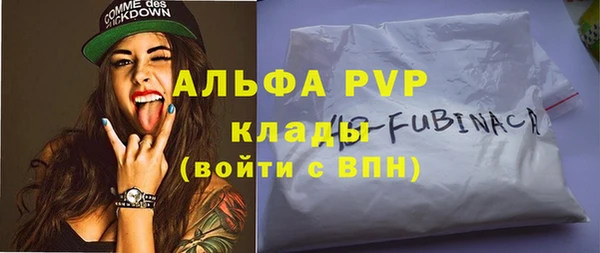 гидропоника Абдулино