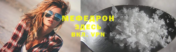 гидропоника Абдулино