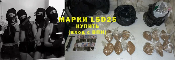 гидропоника Абдулино