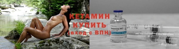 гидропоника Абдулино