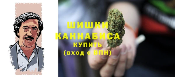 меф VHQ Абаза