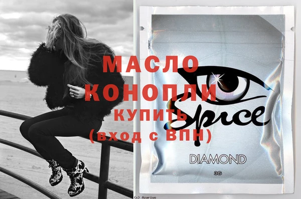 меф VHQ Абаза