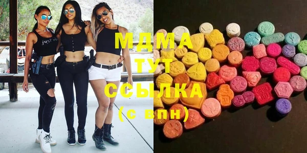 гидропоника Абдулино