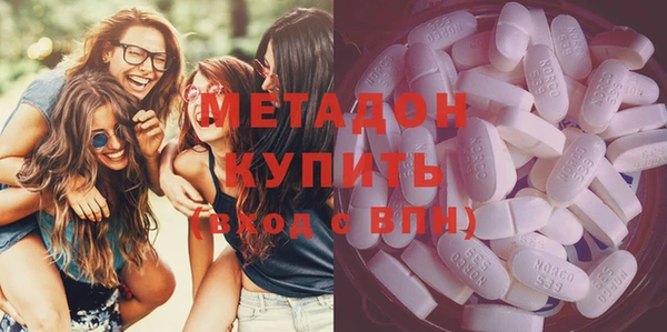 Альфа ПВП Абинск