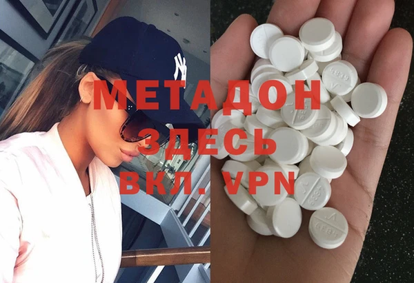 гидропоника Абдулино
