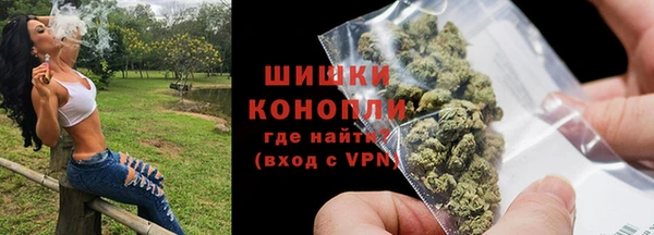 гидропоника Абдулино