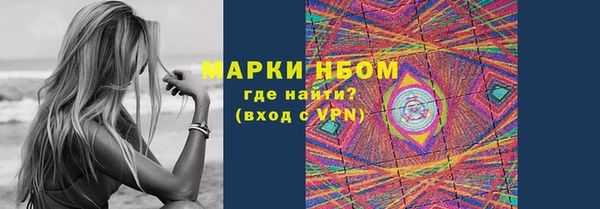 меф VHQ Абаза