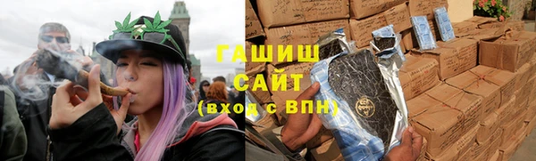 гидропоника Абдулино