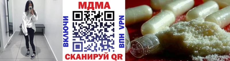 MDMA Molly  цена   Новое Девяткино 