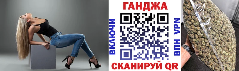 МАРИХУАНА MAZAR Новое Девяткино